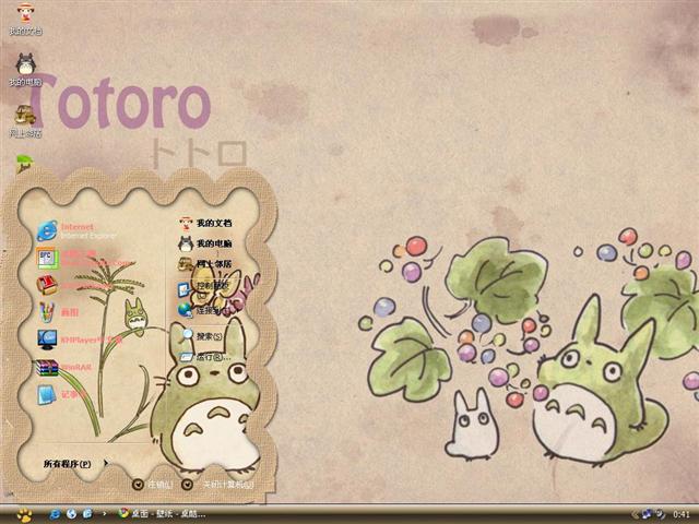 ���鿥��è��������