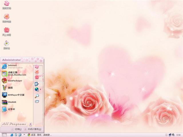 ���ջ�����������