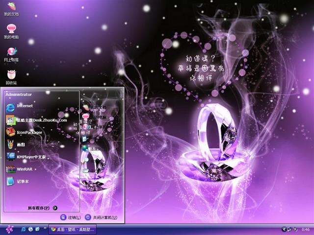 ��Ϊ������������