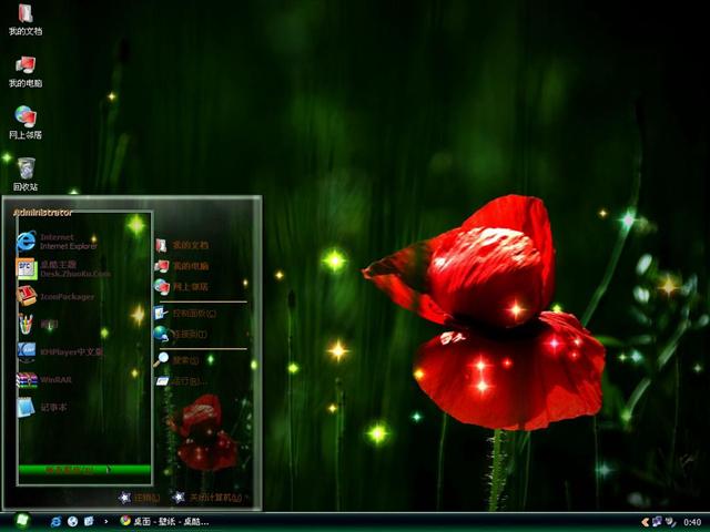 ��ڻ���������