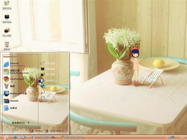 ��ܰ��������