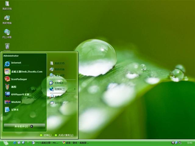 ��Ҷ¶����������