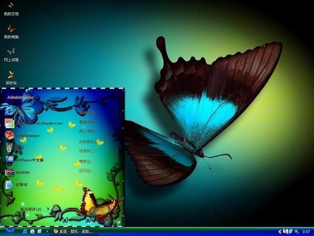 ħ�ú�����������