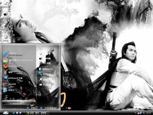 �������µ���������