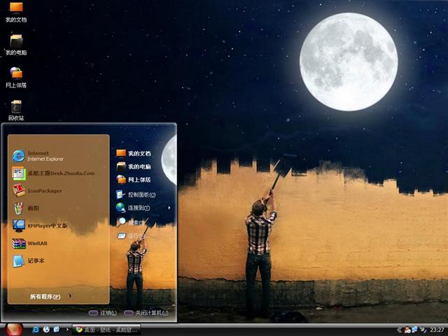 �����������