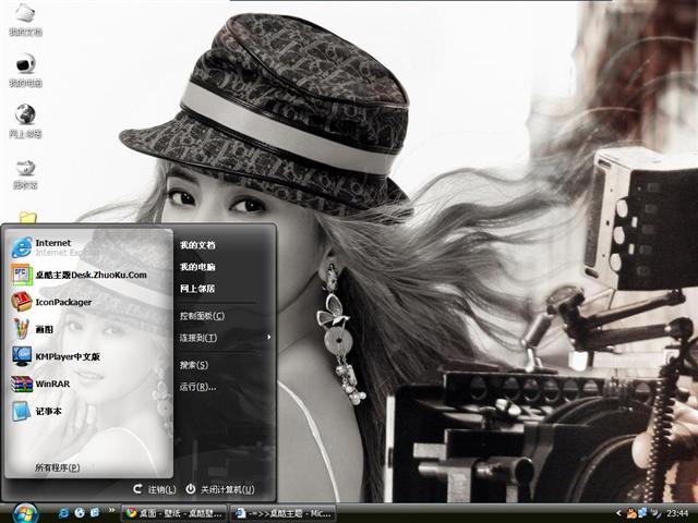 ��ԲԲ��Ů��������