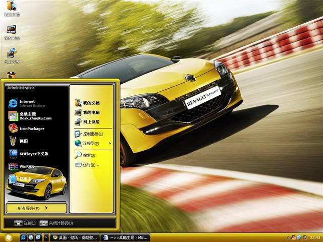 ��ŵ÷����������������