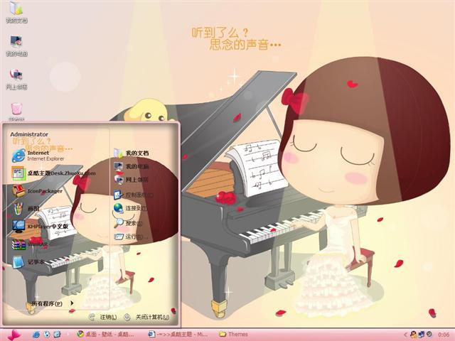 ˼���������������