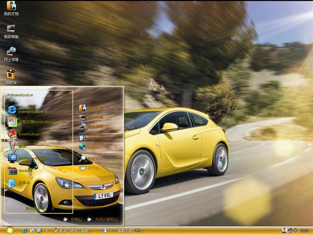 ŷ���ֿ�˹������������