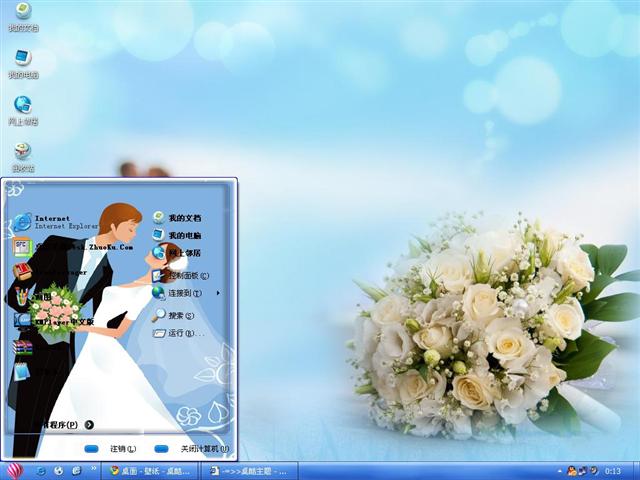 ��ͷ������������