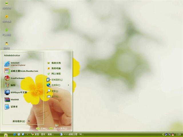 Cyworld������������