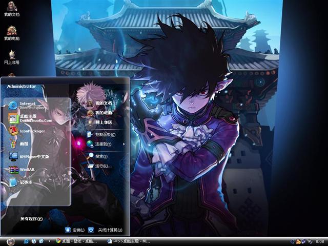 DNF�з�ʦ��������