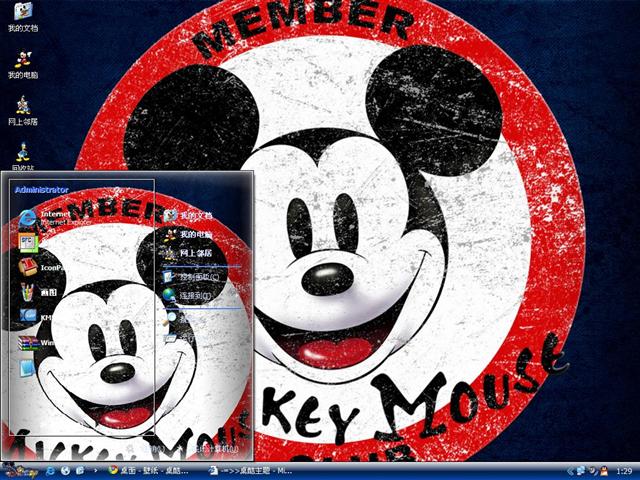 �ɰ�����������������