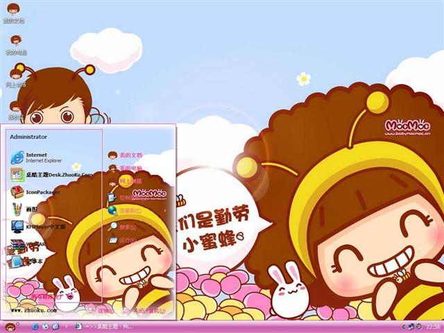 Ħ˿Ħ˿�ɰ���ͨ��������