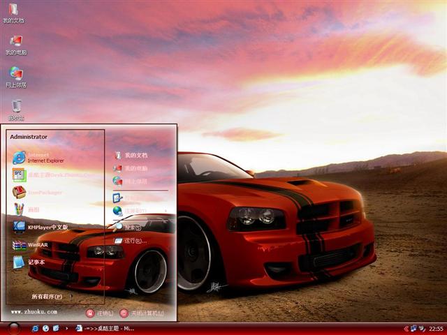 ��������SRT8��������