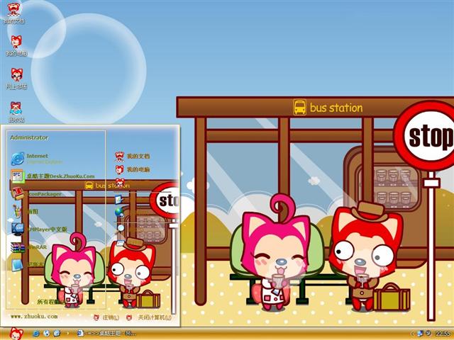 ��ʿ��Ե-������������