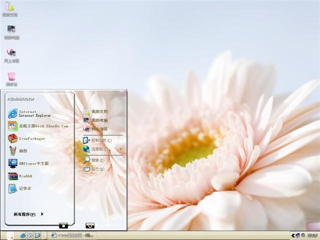 ����ܰ��������