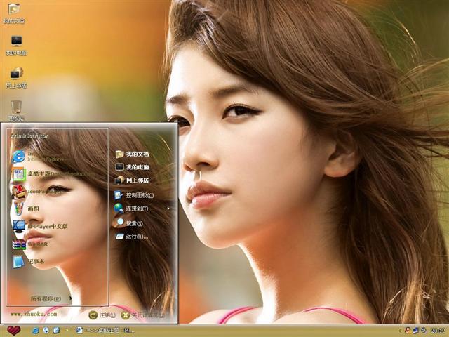 ��������Ů��������