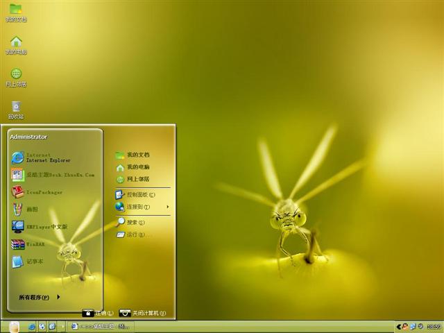 ������ɫ��Ȼ�羰��������