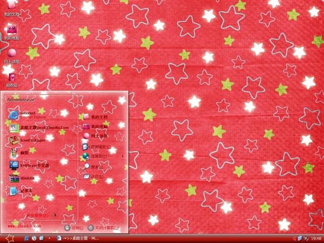 ���Ƕ�ʵ�����������