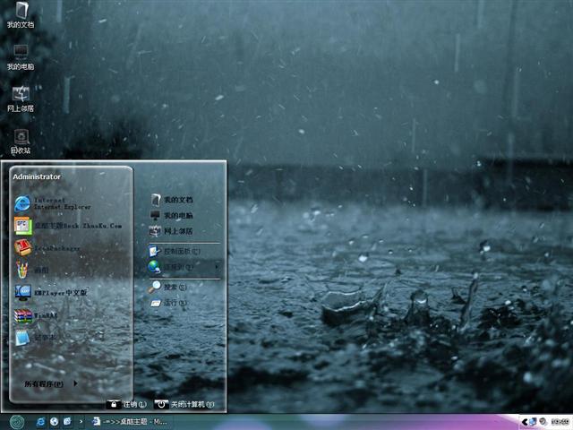 ��һֱ����������