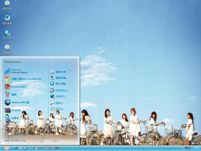 ��Ůʱ������֮����������