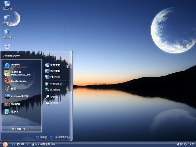 ������Ȼ������������