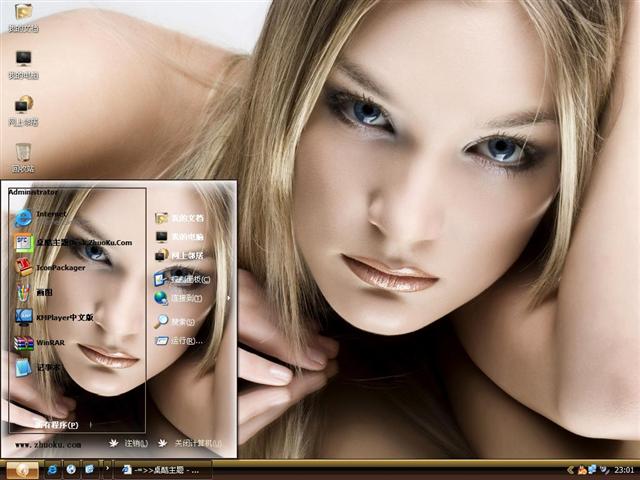 ŷ���崿��Ů��������