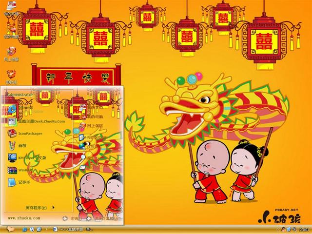 С�ƺ�����������������