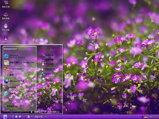 ��ɫ������������