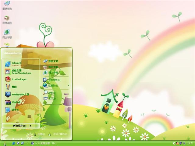 �ɰ���������������