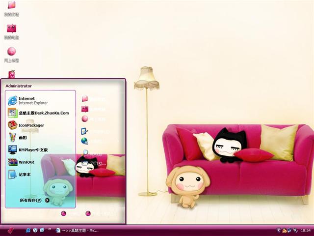 С��С��-�ɰ�ɳ����������