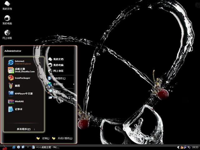 ӣ��������������