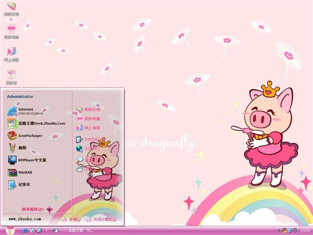 �ɰ�С��������������