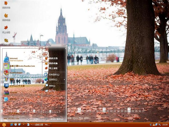 2013��һ��������������