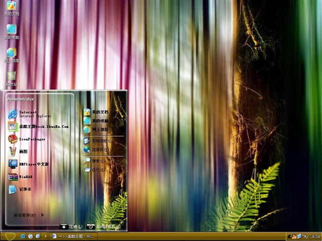 �������ŵķ����������