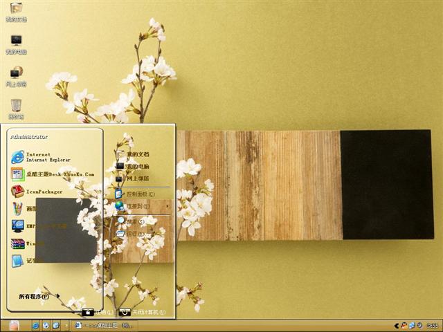 �ձ�������������