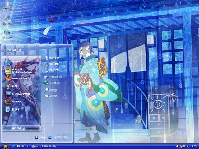 �ֻ�è������������