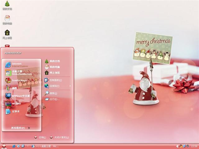 �ɰ�ʥ��������������