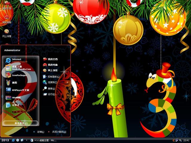 2013���������������