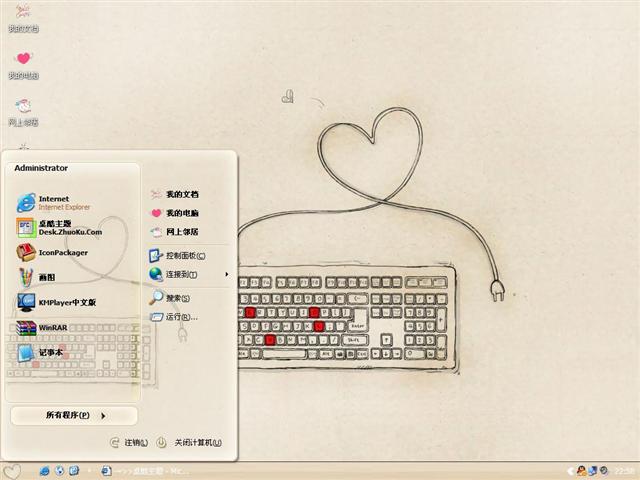 ���ļ�����������