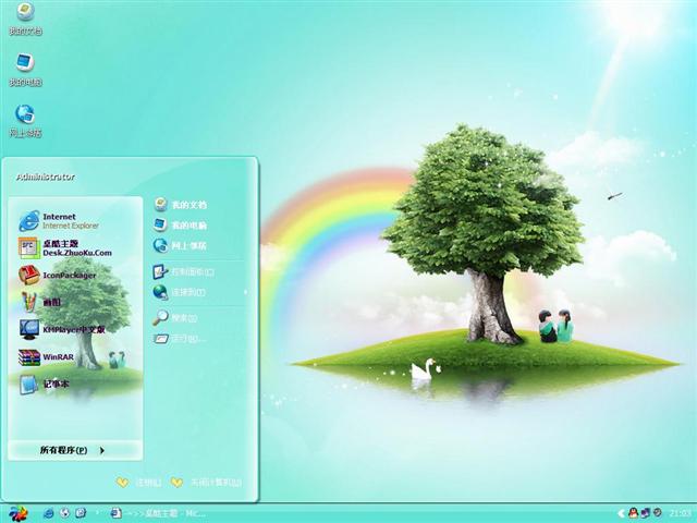 Ψ��ͯ����������