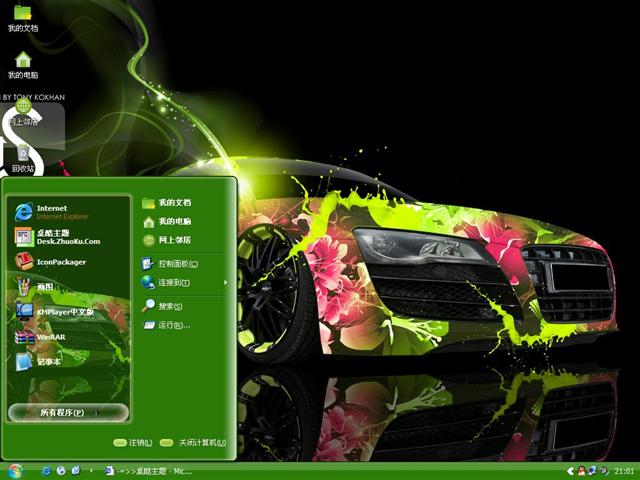 �����ʻ�PS�ܳ���������