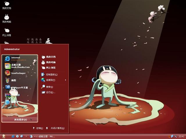 ��˹�����俨ͨ��������