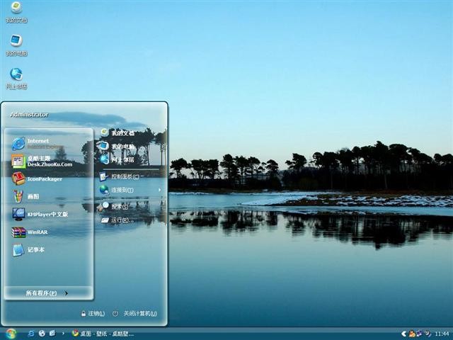 ���ź�Ư���羰��������