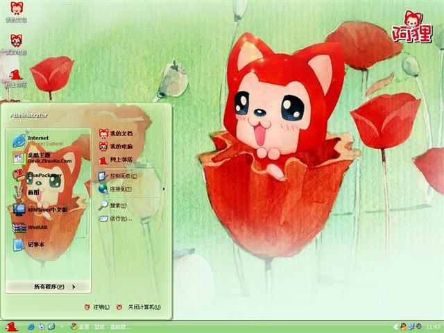 ����������������