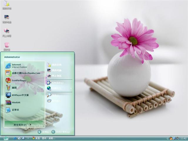 Ψ���ۺ컨����������