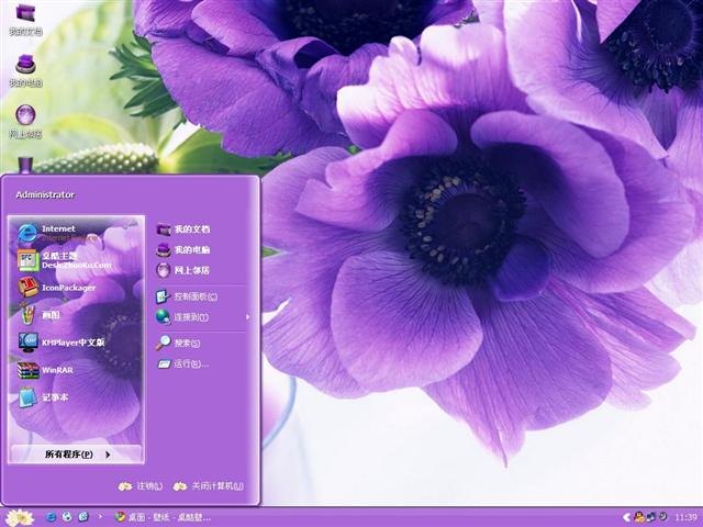 С���»�����������