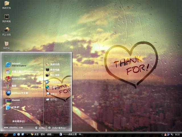 �ж�ʱ����������