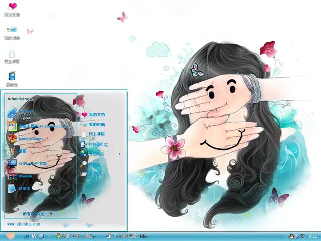 ����΢Ц��������